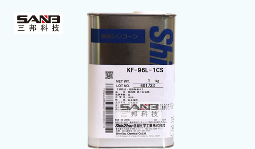 信越KF-96L-1CS